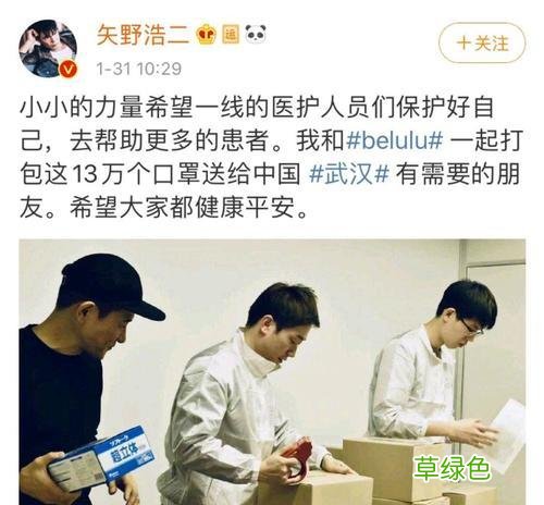 女儿中国籍，在日本演中国人，“职业鬼子”矢野浩二如今怎么样了 什么浩名字