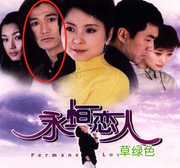 女儿中国籍，在日本演中国人，“职业鬼子”矢野浩二如今怎么样了 什么浩名字