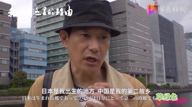 女儿中国籍，在日本演中国人，“职业鬼子”矢野浩二如今怎么样了 什么浩名字