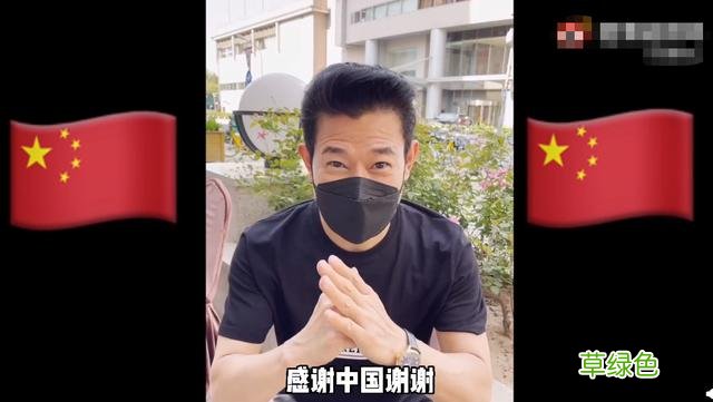 女儿中国籍，在日本演中国人，“职业鬼子”矢野浩二如今怎么样了 什么浩名字