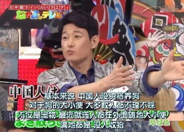 女儿中国籍，在日本演中国人，“职业鬼子”矢野浩二如今怎么样了 什么浩名字