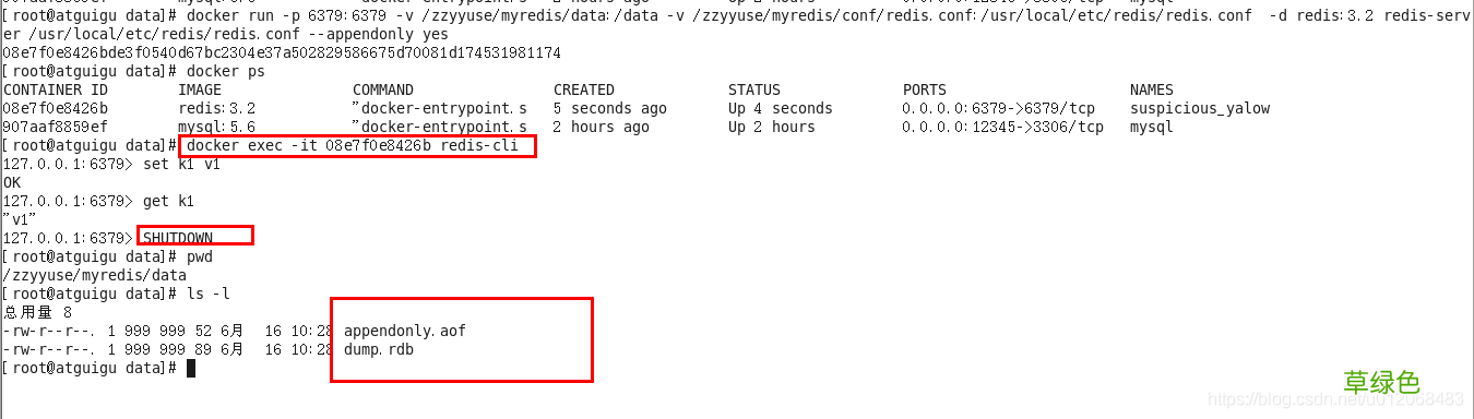 Docker安装Tomcat、MySQL和Redis的步骤详解