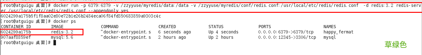 Docker安装Tomcat、MySQL和Redis的步骤详解