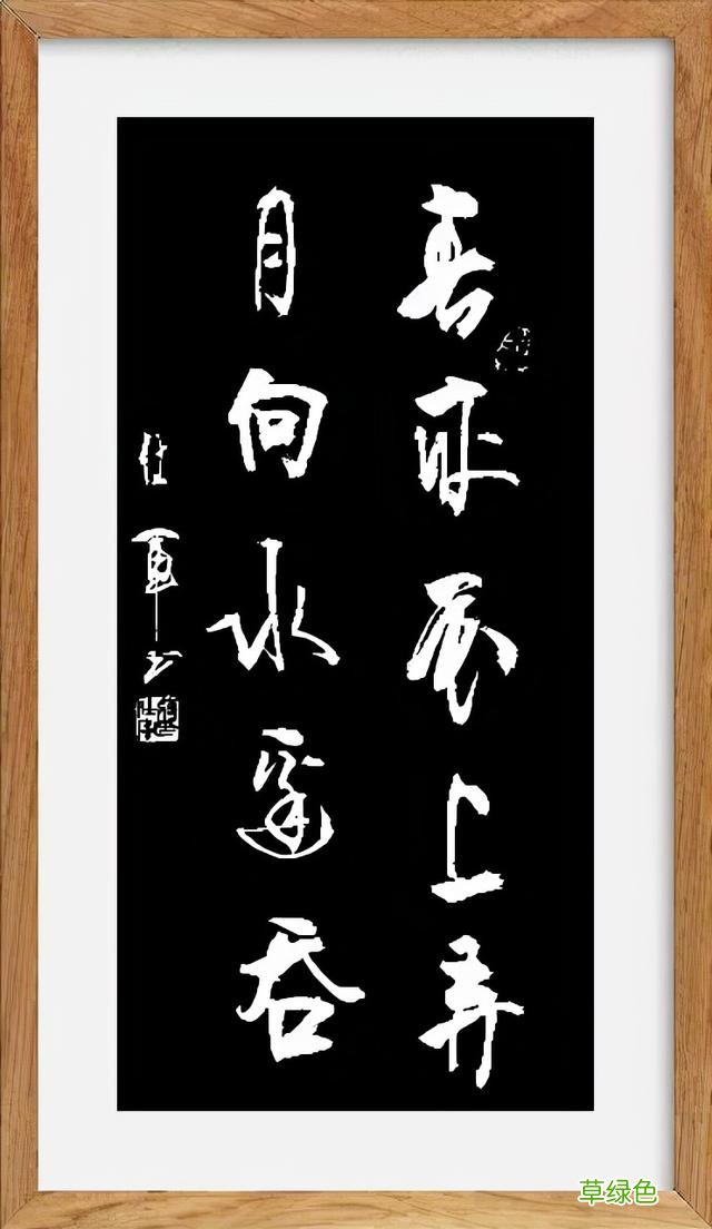 林锦诗词一组：诗半画明月，来一榻清风 什么瞻远瞩