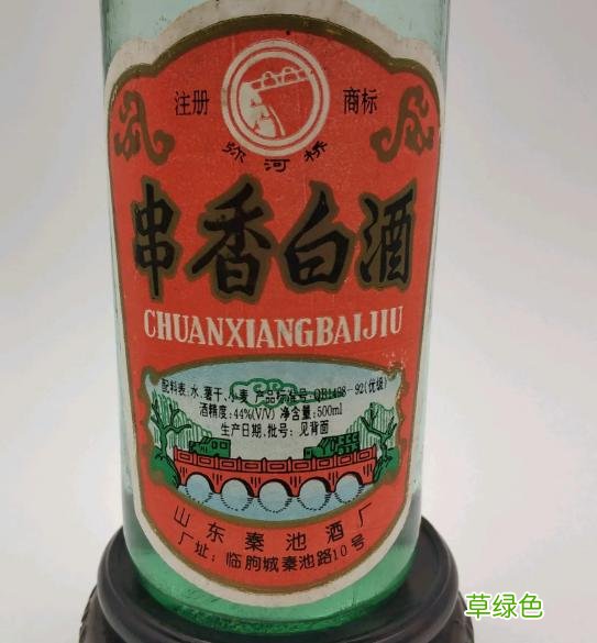 白酒百科：白酒的命名方式，白酒名字最好听的是哪一个？ 什么网名好听又有内涵