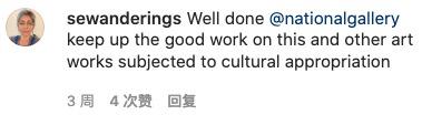 法国画家作品《俄罗斯舞者》被英美术馆改名，成了《乌克兰舞者》 舞蹈室名怎么取