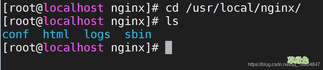 Linux安装Nginx步骤详解