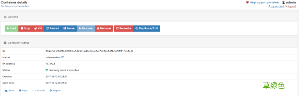 Docker使用Portainer搭建可视化界面的方法
