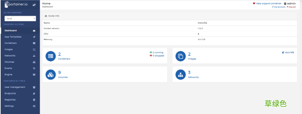 Docker使用Portainer搭建可视化界面的方法