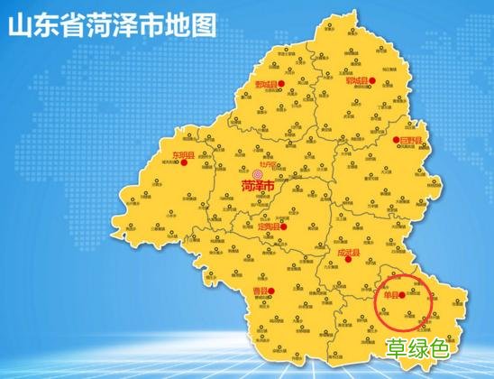 山东省一个县，人口超100万，名字大部分人读错了！ 舜念什么字