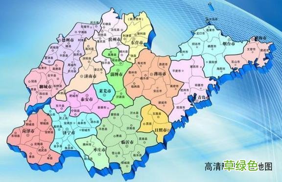 山东省一个县，人口超100万，名字大部分人读错了！ 舜念什么字