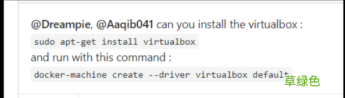 docker之docker-machine用法详解