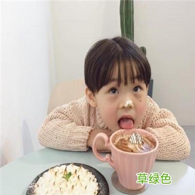 为女儿取名字好听富有诗书气质-可爱点 苏什么瑶好听