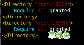 Apache源码安装和虚拟主机配置的教程详解