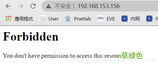 Apache源码安装和虚拟主机配置的教程详解