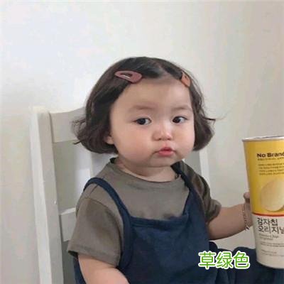 为女儿取名字好听富有诗书气质-可爱点 苏什么瑶好听