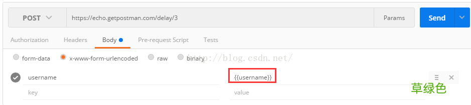 基于postman实现http接口测试过程解析