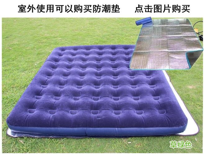 充气床垫 充气床垫好吗
