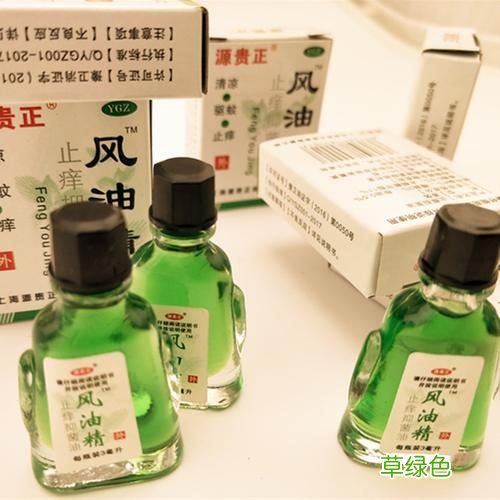 风油精可以治鸡眼吗 风油精治阳痿