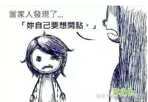 晚上出现幻觉是怎么回事 出现幻觉怎么办