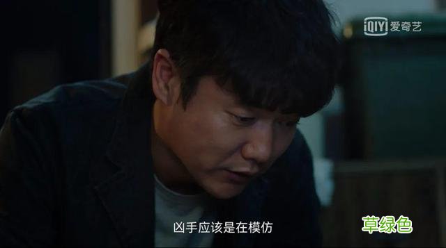 这剧真敢拍啊！改编自“连环杀人案”，国产悬疑要谷底反弹了？ 偷字繁体怎么写