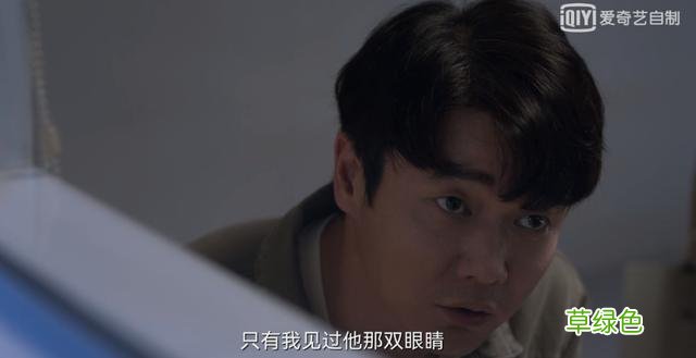 这剧真敢拍啊！改编自“连环杀人案”，国产悬疑要谷底反弹了？ 偷字繁体怎么写