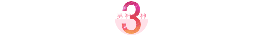 金星要为他编舞，看呆陈小春，张傲月到底有什么魅力？ 儒女孩名字