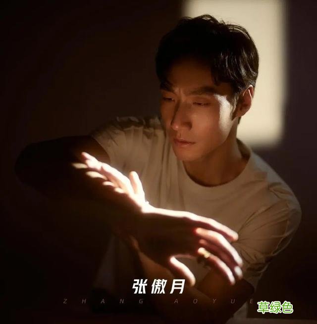 金星要为他编舞，看呆陈小春，张傲月到底有什么魅力？ 儒女孩名字