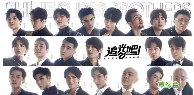 金星要为他编舞，看呆陈小春，张傲月到底有什么魅力？ 儒女孩名字
