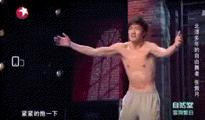 金星要为他编舞，看呆陈小春，张傲月到底有什么魅力？ 儒女孩名字