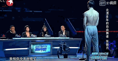 金星要为他编舞，看呆陈小春，张傲月到底有什么魅力？ 儒女孩名字