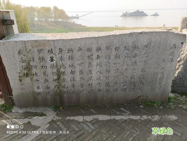 关于“里”字的繁体写法 侍繁体字怎么写
