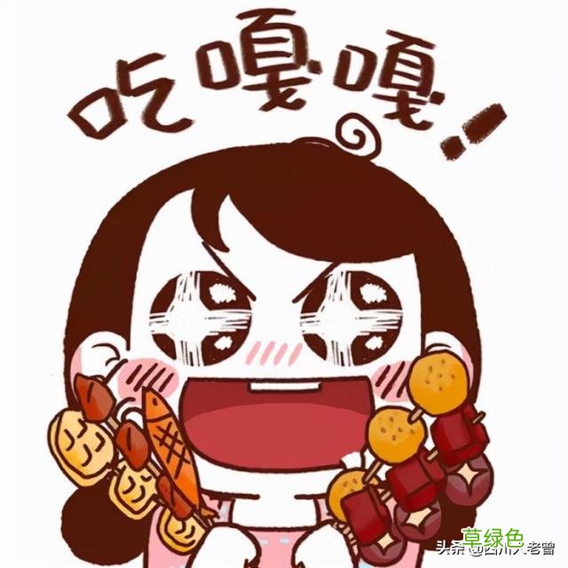 大竹县方言拾遗 俐的拼音怎么写