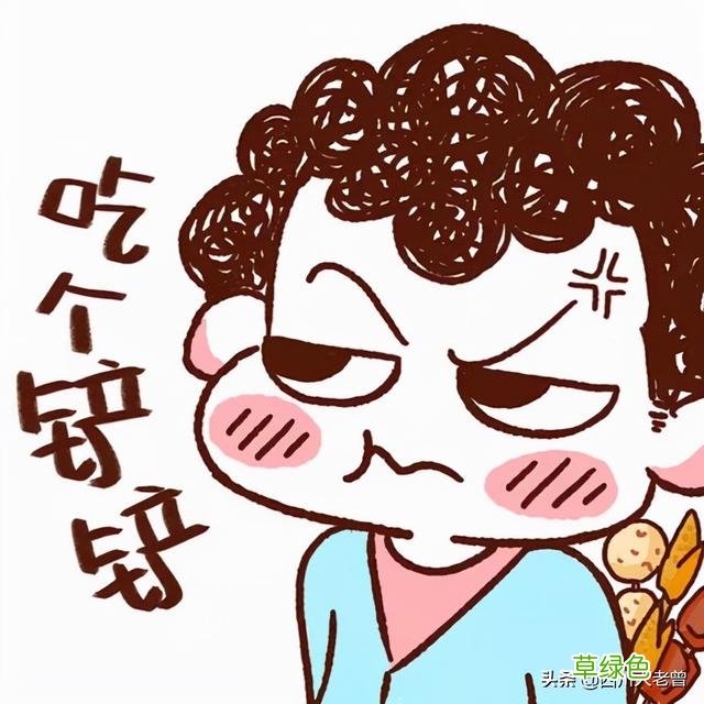大竹县方言拾遗 俐的拼音怎么写