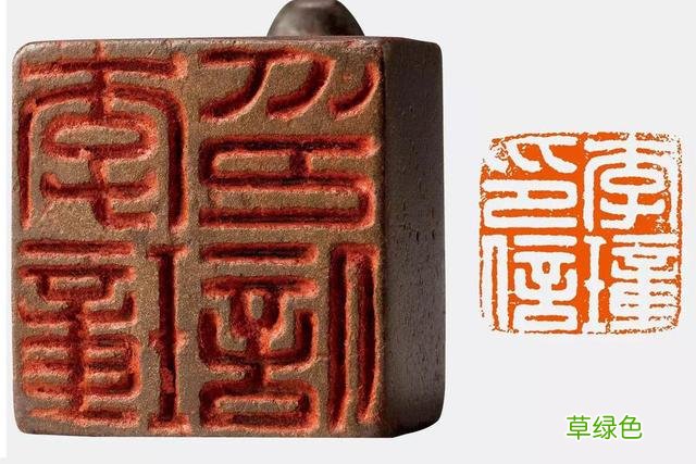 《说文解字》第407课：细说“信”字，常说的“人言为信”靠谱吗 信字属什么