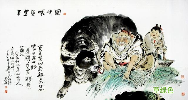 《说文解字》第407课：细说“信”字，常说的“人言为信”靠谱吗 信字属什么