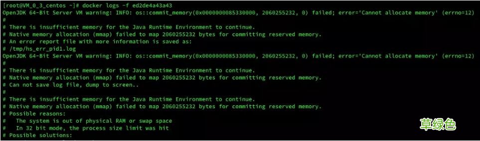 docker 启动elasticsearch镜像,挂载目录后报错的解决