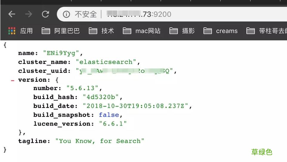 docker 启动elasticsearch镜像,挂载目录后报错的解决