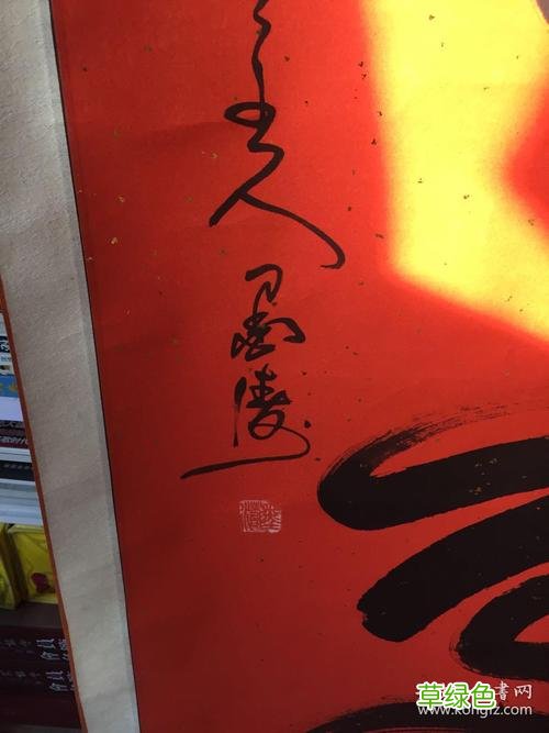 墨锭的价格多少钱合适 墨涛价格多少钱