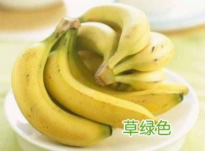 香蕉的食用部位是什么 香蕉不能和什么同时食用