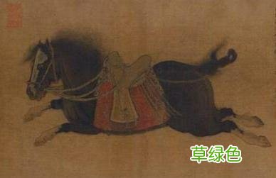 唐太宗的昭陵六骏为什么都雕刻为“三花马” 什么马三个字