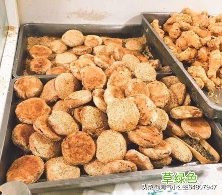 帮忙取个名字，三个字的，姓闻，中间是伊，最后一个？ 伊宝名字