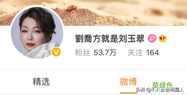 13位香港艺人偏爱改名，有人越改越糊，有人事业飞升变TVB一姐 伽名字里面