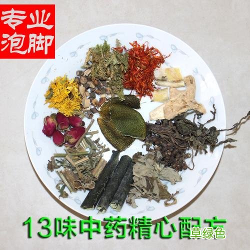 艾叶泡脚的方法和用量 艾叶泡脚的功效