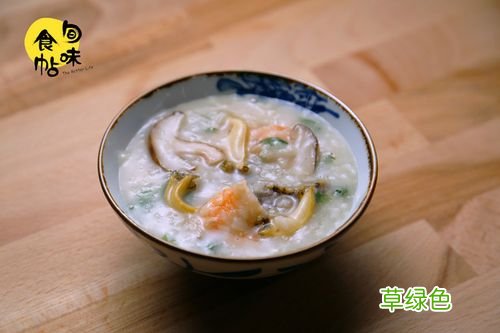 宝宝鲍鱼粥的做法 鲍鱼粥的做法