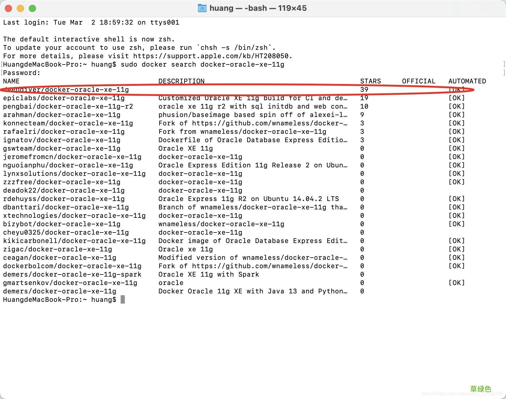 如何在mac上用docker对Oracle进行部署使用