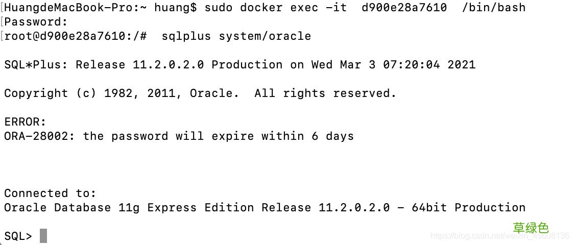 如何在mac上用docker对Oracle进行部署使用