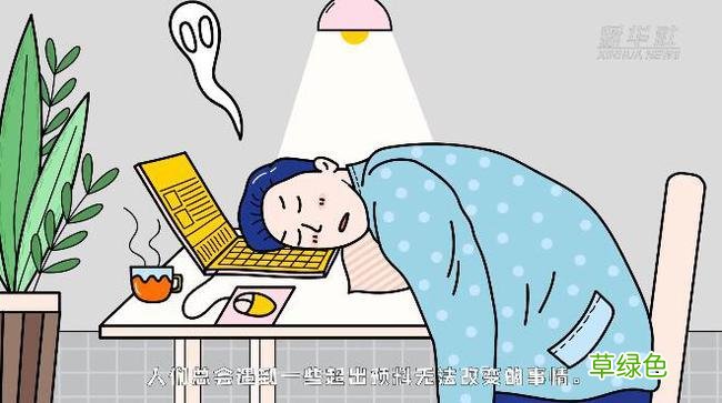 男人工作压力大的表现 工作压力大的表现