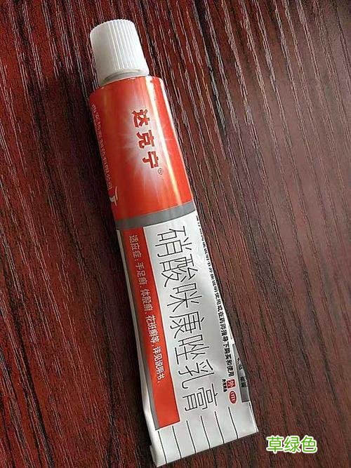 达克罗宁喷剂多少钱一瓶 达克罗宁喷剂