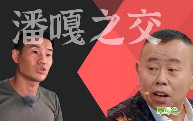 潘长江卖酒成了潘子，李国庆卖酒成了庆子，为什么都在卖酒？ 卖酒网名什么